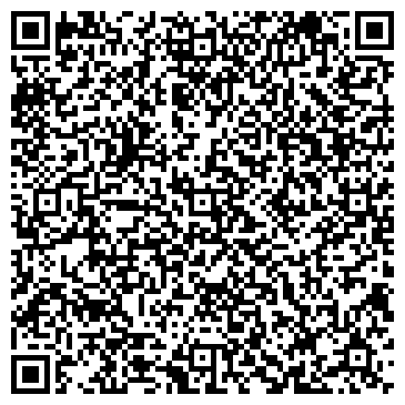 QR-код с контактной информацией организации ООО «Завод строительных конструкций»