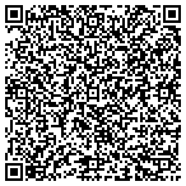QR-код с контактной информацией организации Фантазия камня