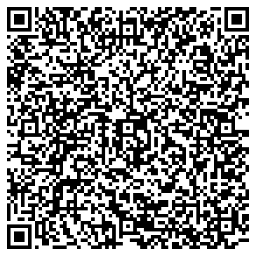 QR-код с контактной информацией организации Стоматологический кабинет