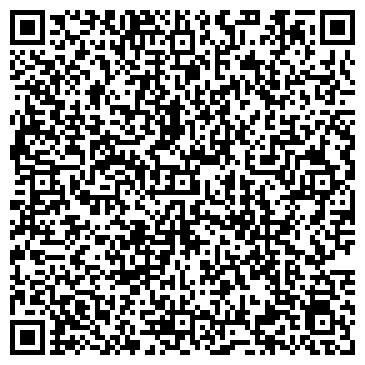 QR-код с контактной информацией организации Успех-Строй