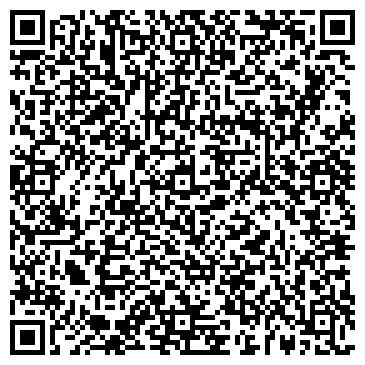 QR-код с контактной информацией организации ООО Диалог-тур