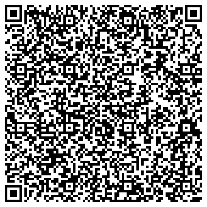 QR-код с контактной информацией организации «Сренеахтубинский центр социальной помощи семье и детям»