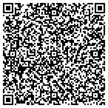 QR-код с контактной информацией организации Лимонад