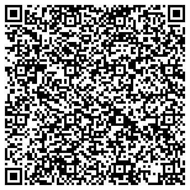 QR-код с контактной информацией организации ООО Уралмонтажстрой