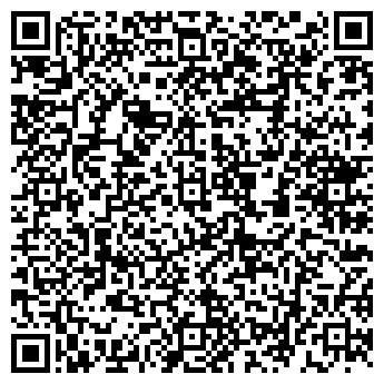 QR-код с контактной информацией организации Весёлый ребёнок