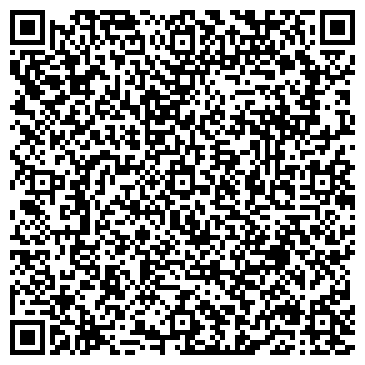 QR-код с контактной информацией организации Детский сад, Гимназия №8, г. Ангарск