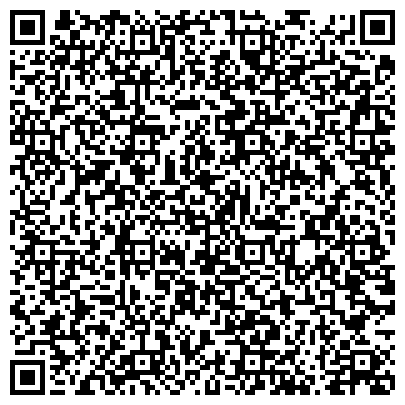 QR-код с контактной информацией организации «Дзержинский центр социального обслуживания населения»