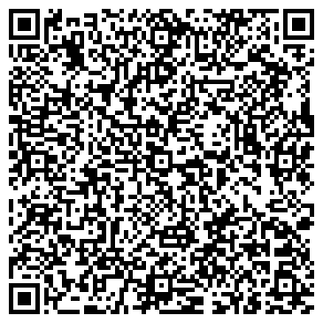 QR-код с контактной информацией организации Пиццерия-Сити