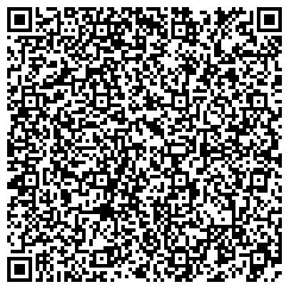 QR-код с контактной информацией организации ГКУ "Центр социальной защиты населения по Палласовскому району"