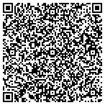 QR-код с контактной информацией организации Магазин игрушек и канцелярских товаров на Мичуринской, 149Б