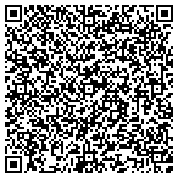 QR-код с контактной информацией организации ООО Арт Дентис