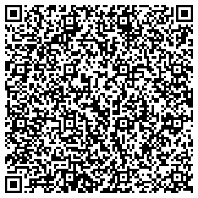 QR-код с контактной информацией организации Тракторозаводский комплексный центр социального обслуживания населения
