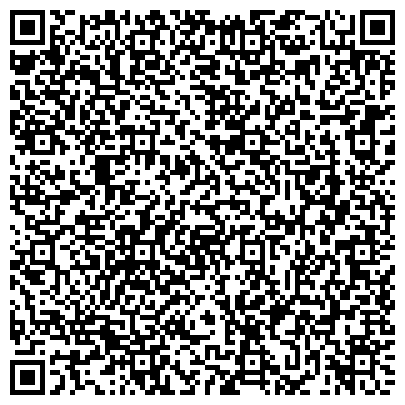 QR-код с контактной информацией организации Центральная городская библиотека им. Н.К. Крупской, Филиал №10