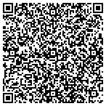 QR-код с контактной информацией организации ООО Бишер