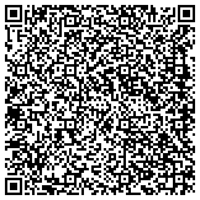 QR-код с контактной информацией организации Волжский комплексный центр социального обслуживания населения