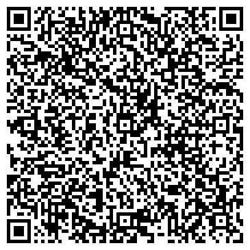 QR-код с контактной информацией организации ООО Строй ДВ