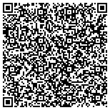 QR-код с контактной информацией организации ООО Ласара