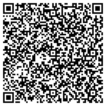 QR-код с контактной информацией организации Экспресс