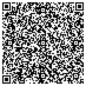 QR-код с контактной информацией организации ООО «АлтайСтройМаш»