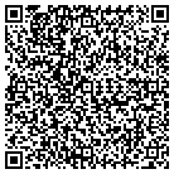 QR-код с контактной информацией организации ДИАПАЗОН-ККМ, ООО