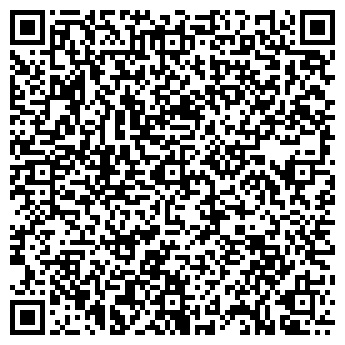 QR-код с контактной информацией организации ООО Ирен tour
