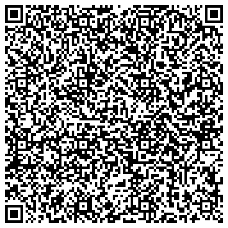 QR-код с контактной информацией организации ГКУ "Центр социальной защиты населения по Кумылженскому району"