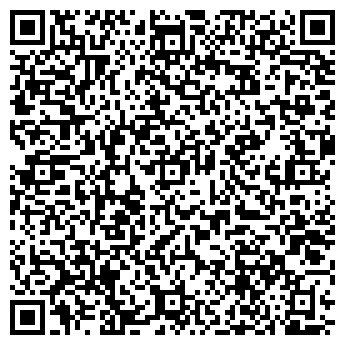 QR-код с контактной информацией организации Гутен Таг
