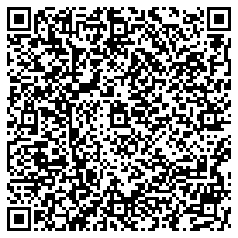 QR-код с контактной информацией организации София-Дента