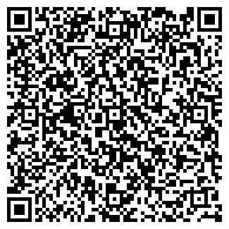 QR-код с контактной информацией организации Гандан