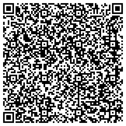 QR-код с контактной информацией организации Волжский комплексный центр социального обслуживания населения