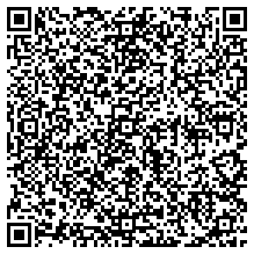 QR-код с контактной информацией организации Путешествуй с любовью