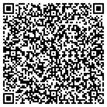 QR-код с контактной информацией организации ОРГ-СЕРВИС, ООО