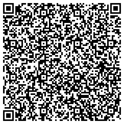 QR-код с контактной информацией организации Центральная городская библиотека г. Полысаево, Филиал №2