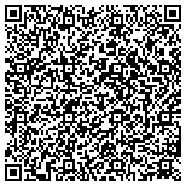 QR-код с контактной информацией организации ООО «Волгоградский Центр Экспертизы»
