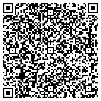 QR-код с контактной информацией организации Фуэте