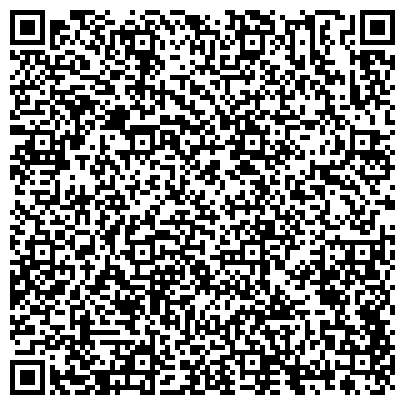 QR-код с контактной информацией организации Центральная городская библиотека им. Н.К. Крупской, Филиал №6, №11
