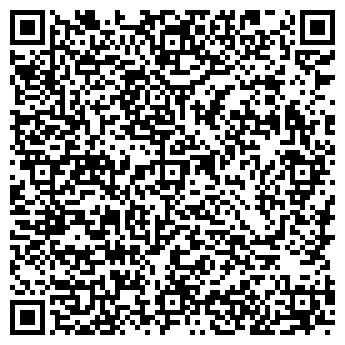 QR-код с контактной информацией организации СтройГигант