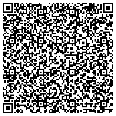 QR-код с контактной информацией организации Волгоградская лаборатория судебной экспертизы Министерства юстиции РФ