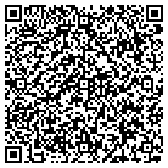 QR-код с контактной информацией организации ПК-1