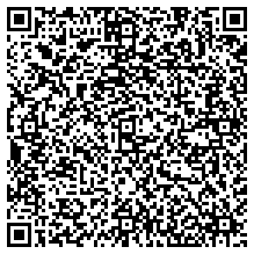 QR-код с контактной информацией организации Архангельск-Сервис