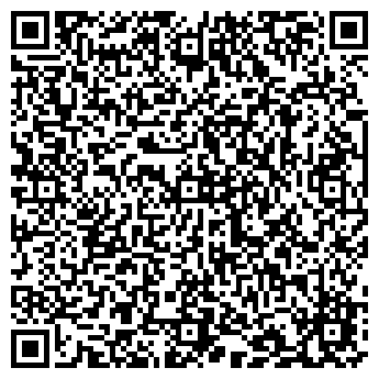 QR-код с контактной информацией организации КОМПЬЮТЕР СЕРВИС