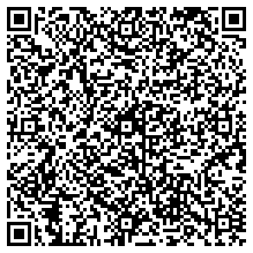 QR-код с контактной информацией организации Магазин cd и dvd продукции на проспекте Чекистов, 17