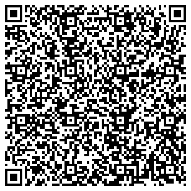 QR-код с контактной информацией организации Подорожник, сеть кафе и киосков быстрого обслуживания