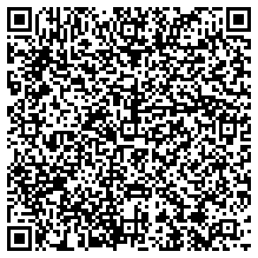 QR-код с контактной информацией организации Кемер