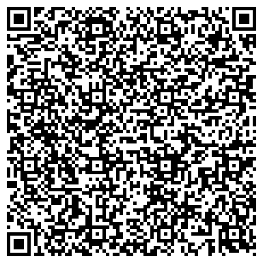 QR-код с контактной информацией организации Подорожник