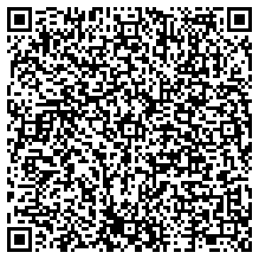 QR-код с контактной информацией организации ООО Старик Хоттабыч