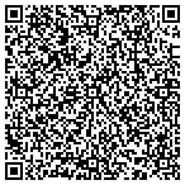 QR-код с контактной информацией организации ООО Роберт-Бош
