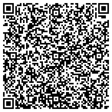 QR-код с контактной информацией организации Фото 2000