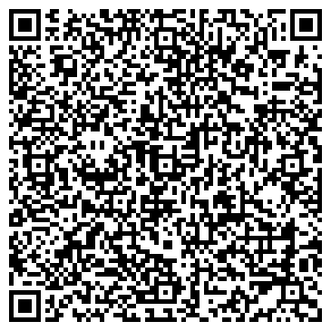 QR-код с контактной информацией организации ООО Бюро кадастра недвижимости
