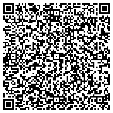 QR-код с контактной информацией организации ООО Оздоровительно-восстановительный Центр НЕА